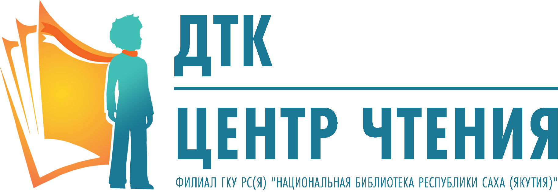 логотип
